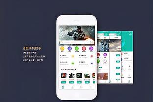 爵士GM：我们想打造一支能在季后赛走得远的争冠球队